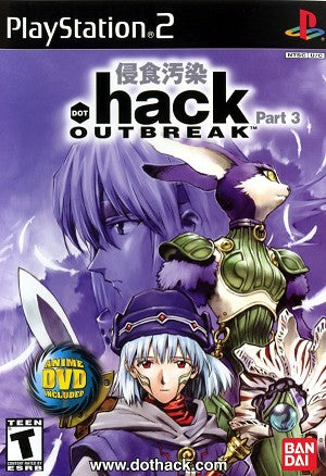 .hack Outbreak - Playstation 2