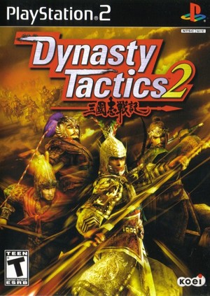 Dynasty Tactics 2 - Playstation 2