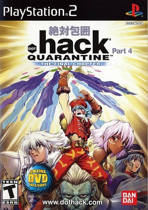 .hack Quarantine - Playstation 2