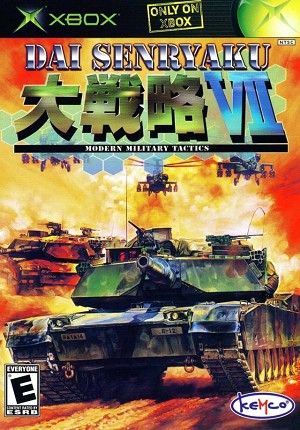 Dai Senryaku VII Modern Military Tactics - Microsoft Xbox